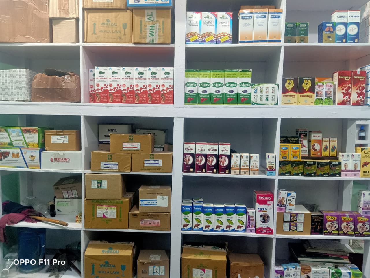 G.N. Homeo Clinic - Medicine Storage
