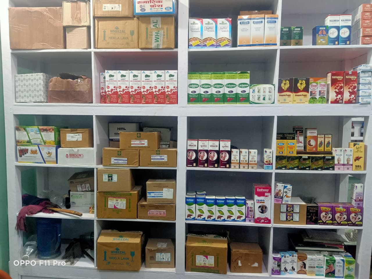 G.N. Homeo Clinic - Organized Shelves